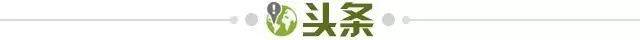 yl23455永利中国有限公司-【早报】国米榜首体验卡来啦