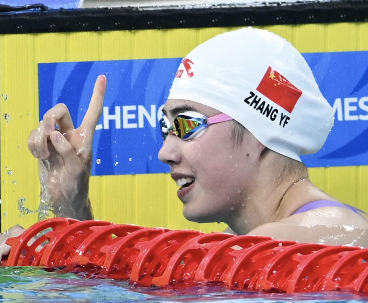 张雨霏：洛杉矶奥运不是我的终点，我会尽可能延长运动寿命